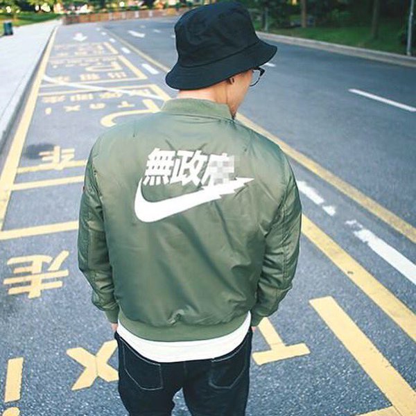 emjay1413's tweet photo. RT if you like these vibes bomber jackets. #UrbanAttires💕
50 left in stock 🙏🏽
🌆Shop: https://t.co/pxUdAKzKlO by #666ussy via @c0nvey https://t.co/1uWgIMCrzF