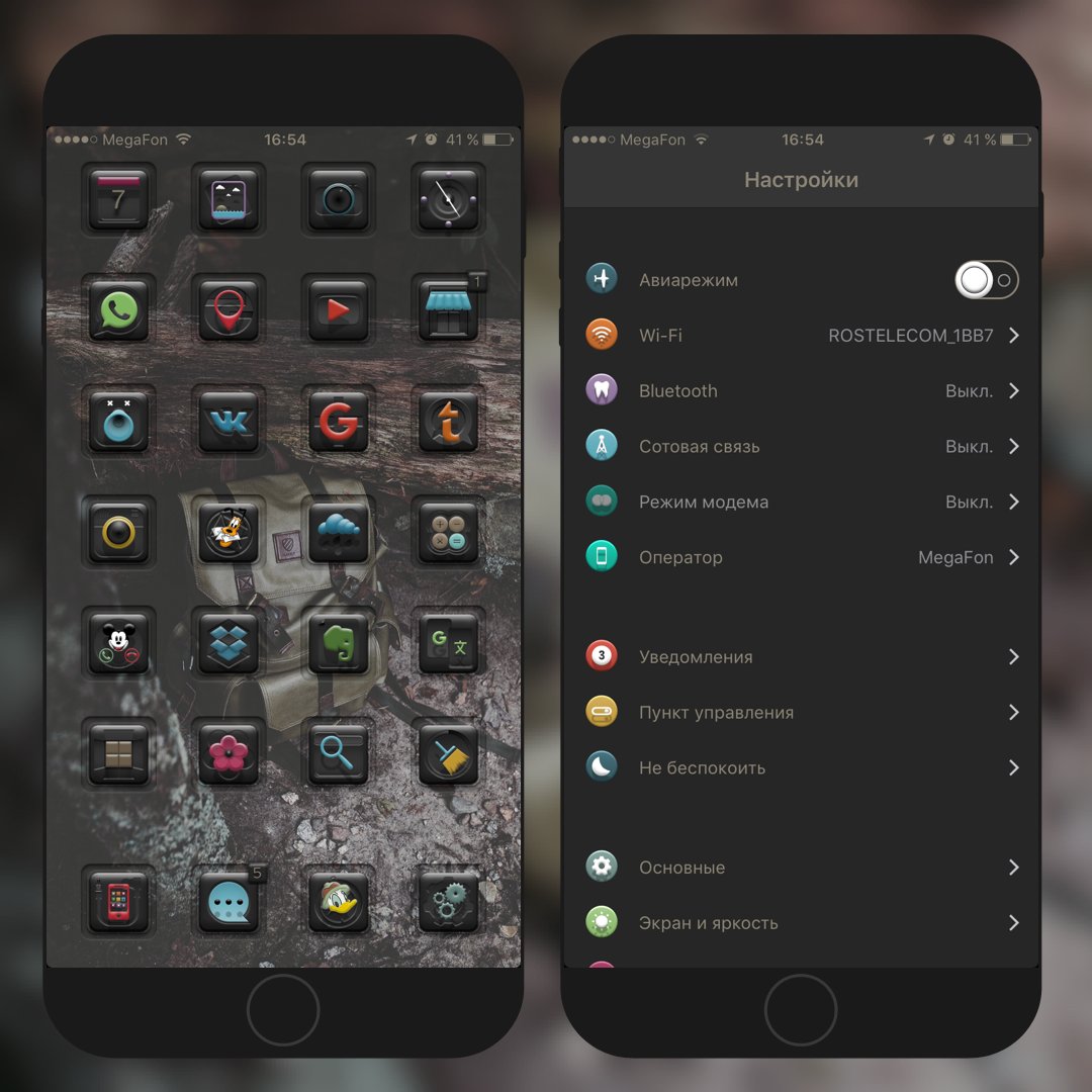 vitaliynortsov's tweet photo. Tinto by @dexterilgatto  #iOS102 https://t.co/F0sZz0Auxs