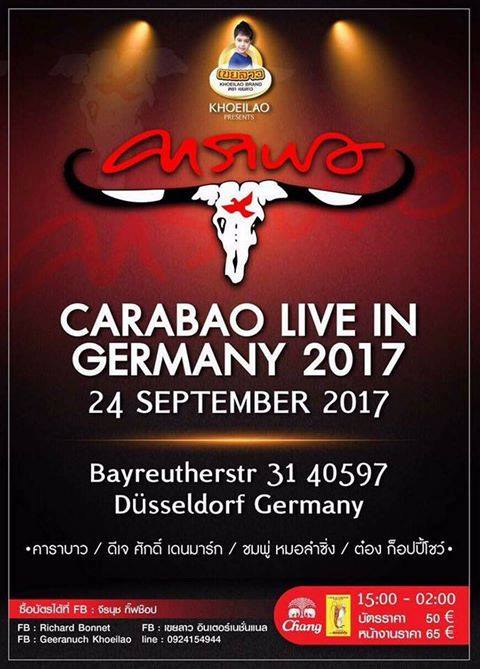 Top Thai Band!
#ThaiBand #Carabao #CarabaoDeutschland