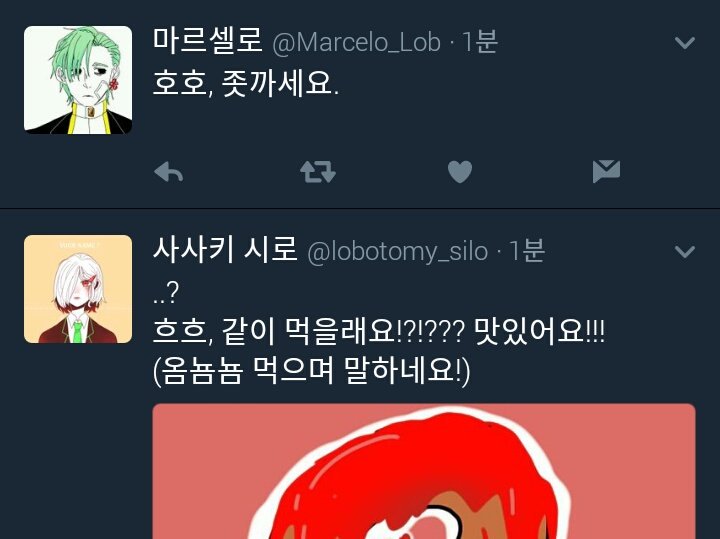 lobotomy_silo's tweet photo. (나 말하는줄 ;;)
(순간 미안하다 말할뻔한 그녀입니다!) https://t.co/09KnZxgFkY