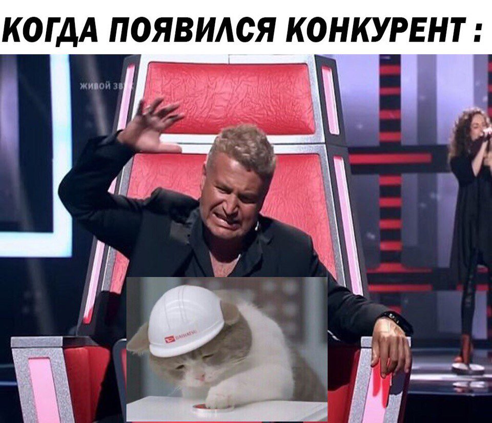 Картинки приколы голос, оригами