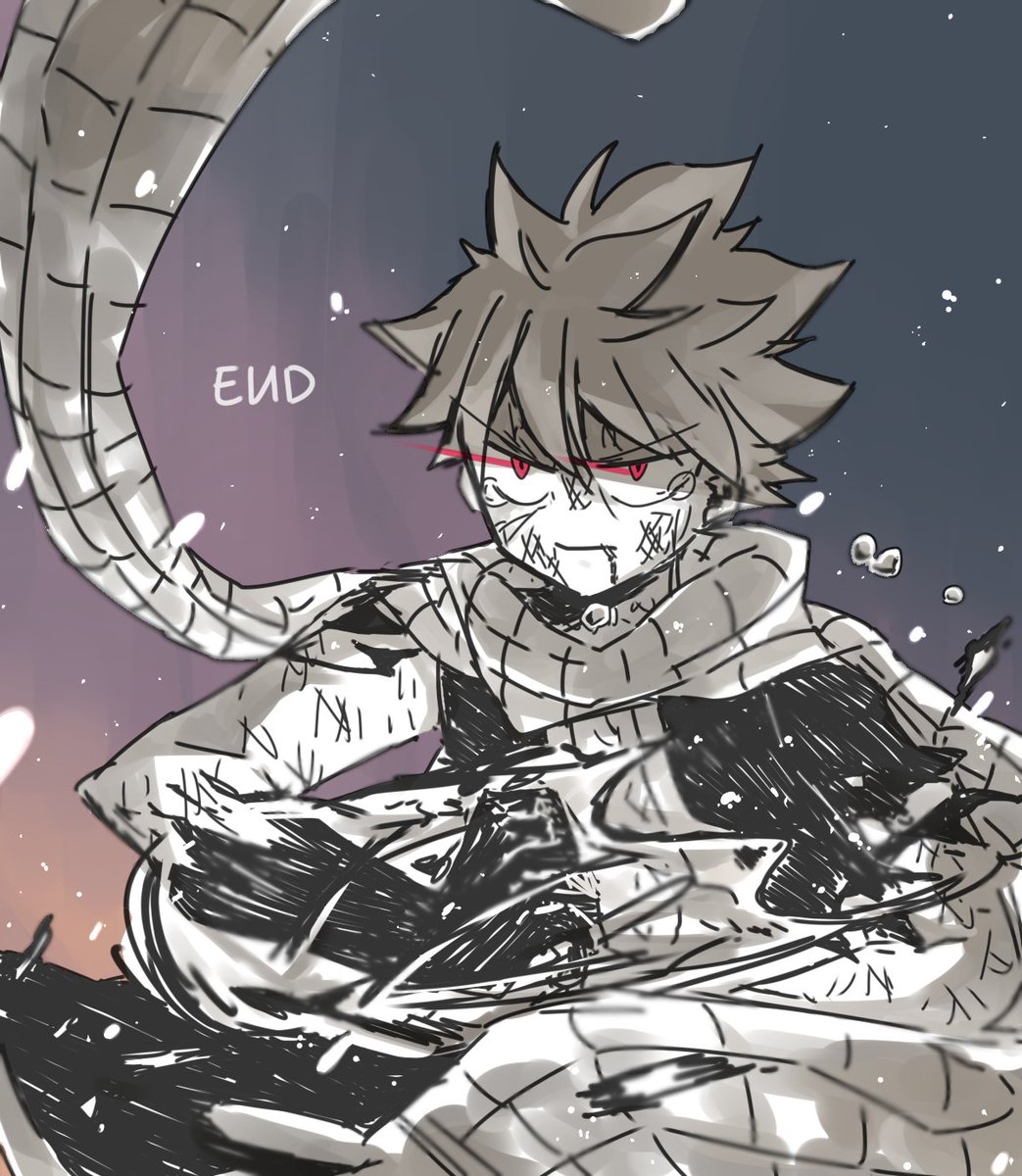 End化したナツ