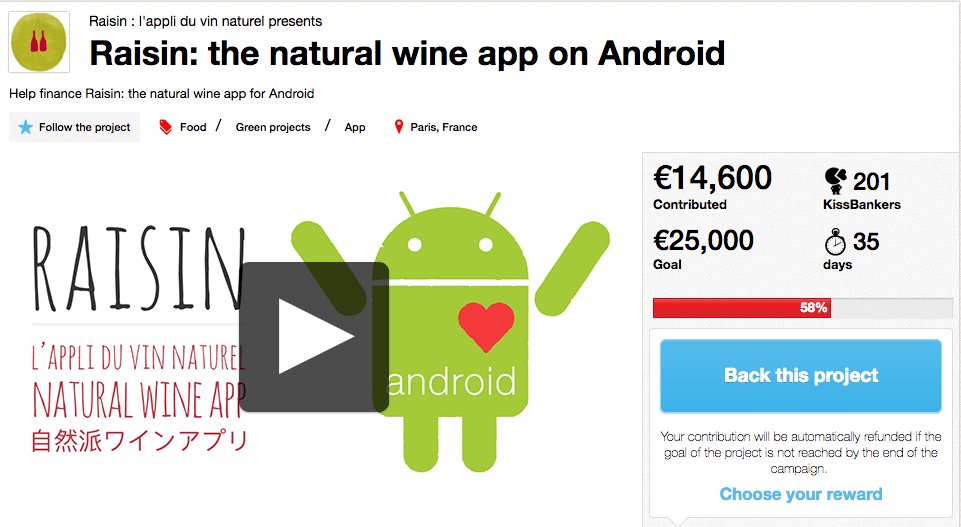 Support Raisin, The World’s Only Natural Wine App rachelsigner.com/2017/05/07/sup…