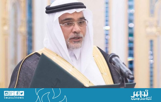 1415_um's tweet photo. سفير المملكة بإندونيسيا يحذر المواطنين المسافرين إلى جاكرتا من الوقوع في هذا... https://t.co/az3vL0Sph8 by #AjelNews24 via @c0nvey https://t.co/94IJvKlS6k