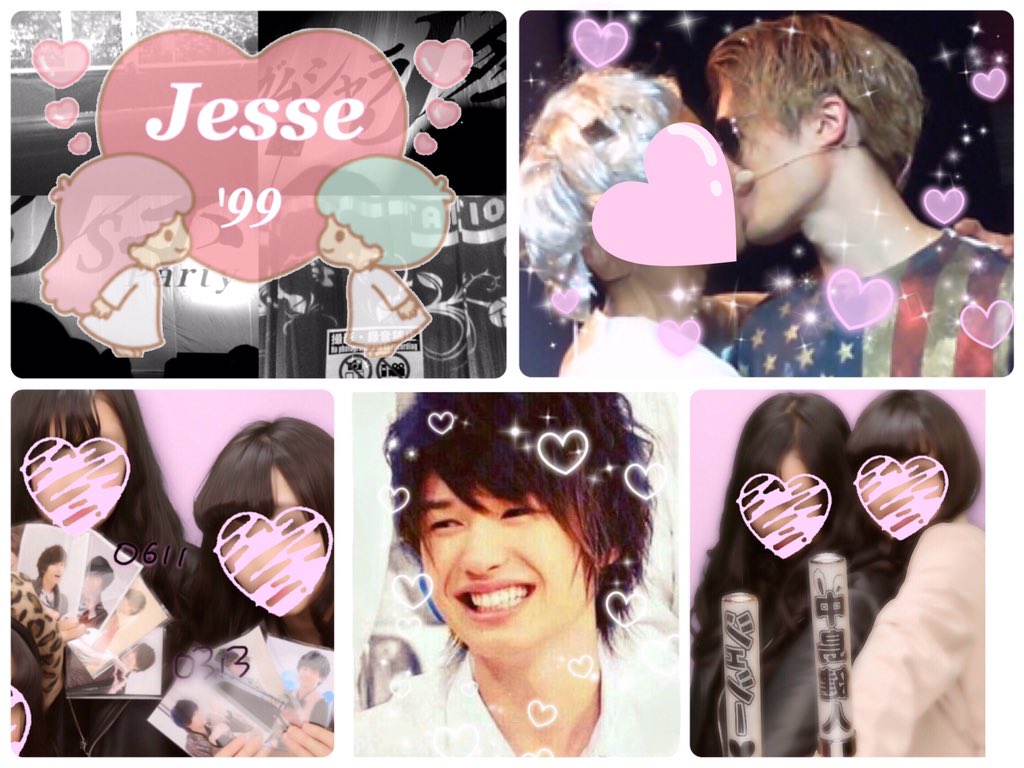 tag_____0611's tweet photo. 夏が決まったので、連番しましょう❤︎
#わーーーージャニオタさんと繋がるお時間がまいりましたいっぱい繋がりましょ #jr担同士仲良くなろうぜってことで東西関係なく気になった方フォローする #SixTONES担と繋がりたい https://t.co/TjqOYLyR7l
