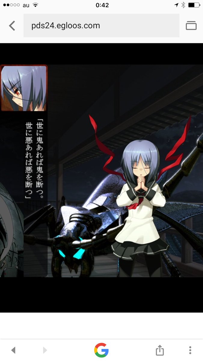 Uzivatel 黒アグ Na Twitteru 武装少女マキャヴェリズムの 鬼瓦 輪 ちゃんを見てると 装甲悪鬼村正の 綾袮 一条 を思いだす 一条ちゃんは自分の正義の為なら自分がどうなろうと 手足が使えずとも 助骨やら 腸やらを構わず引きずり出して敵を捕縛して殺 Uzivatel 黒アグ Na Twitteru 武装少女マキャヴェリズムの 鬼瓦 輪 ちゃんを見てると 装甲悪鬼村正の 綾袮 一条 を思いだす 一条ちゃんは自分の正義の為なら自分がどうなろうと 手足が使えずとも 助骨やら 腸やらを構わず引きずり出して敵を捕縛して殺