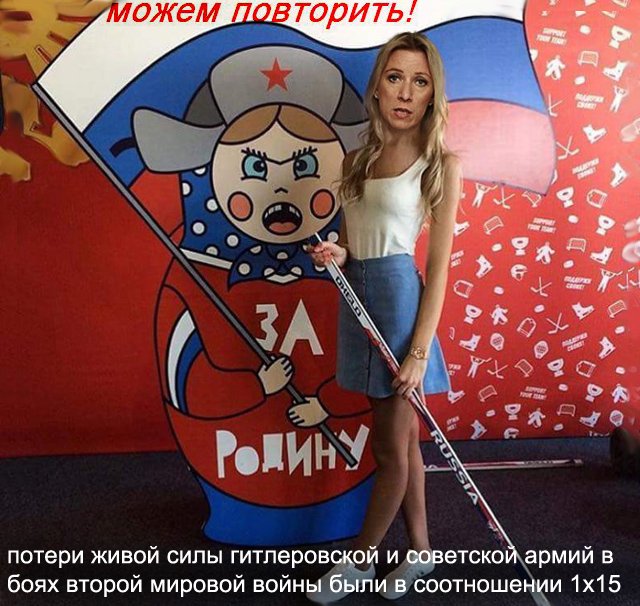 Роскосмос решил повторить