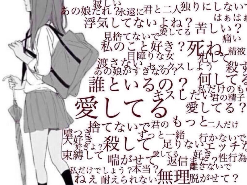 k1_li9a's tweet photo. Ｍ… https://t.co/omU6Mpf7dG
