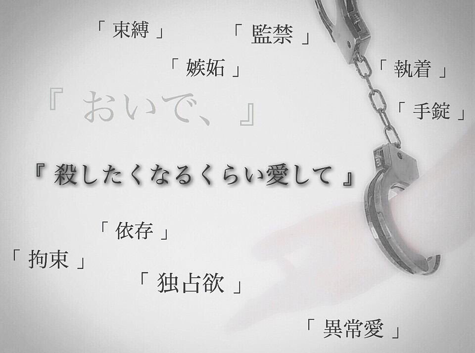 k1_li9a's tweet photo. Ｍ… https://t.co/omU6Mpf7dG
