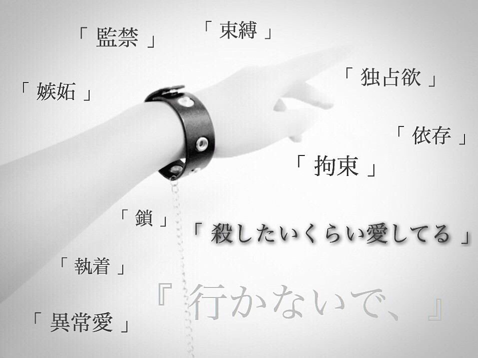k1_li9a's tweet photo. Ｍ… https://t.co/omU6Mpf7dG