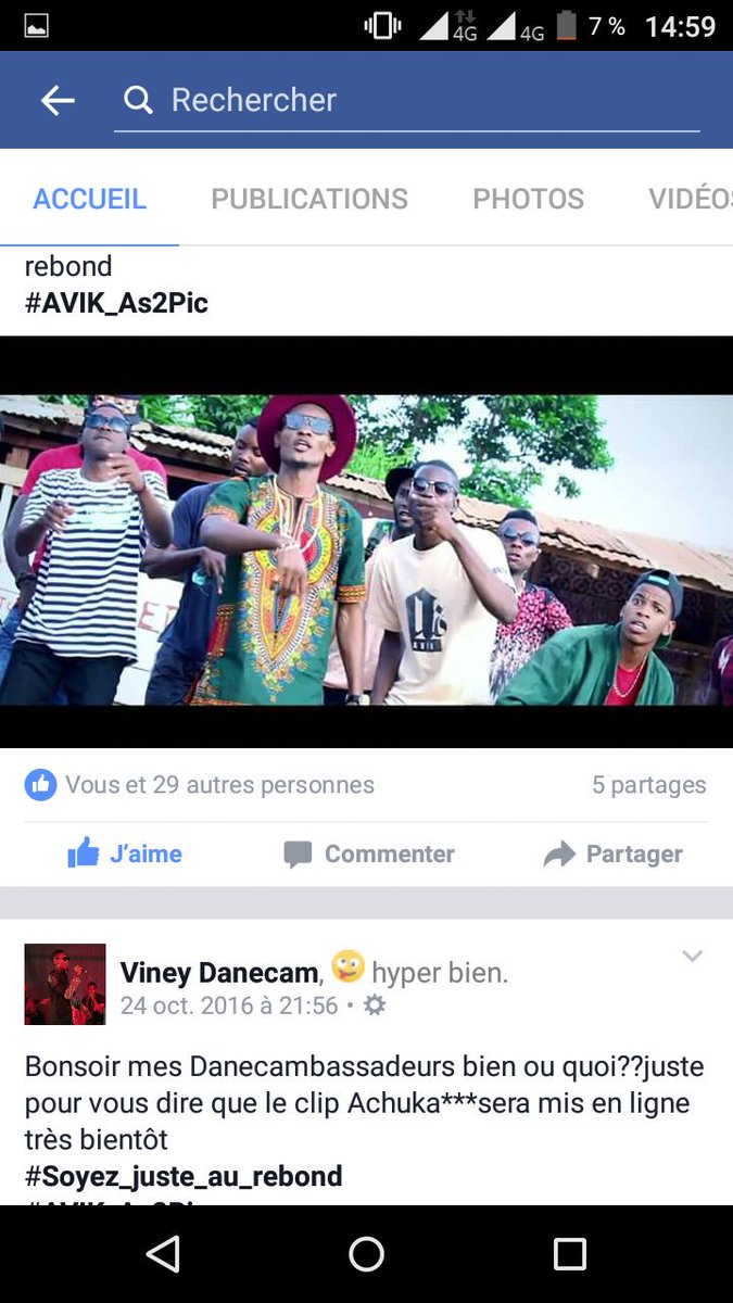 As2picAvik's tweet photo. #As2pic_Avik
#237_Music
#Team_As2pic https://t.co/2m5j0KOL2x