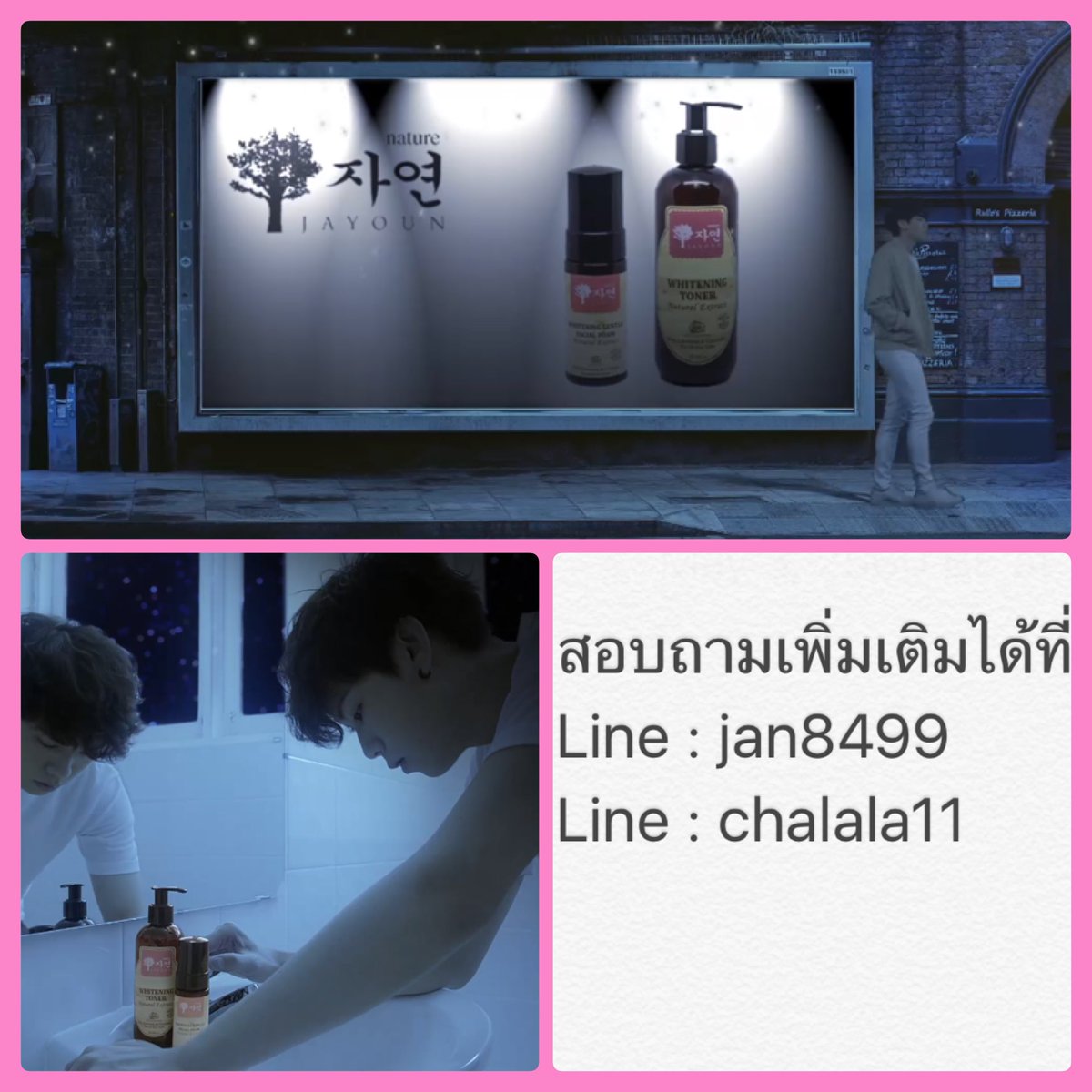 VMIX_Fit's tweet photo. เนื่องจากต้องใช้พื้นที่สำหรับจิตอาสาทำดอกไม้จันทร์ งานJayoun with Kacha จึงสามารถรับผู้ร่วมงานได้ไม่เกิน100คน *ผู้สนใจโปรดติดต่อร่วมงานด่วน https://t.co/hKn63xKCly