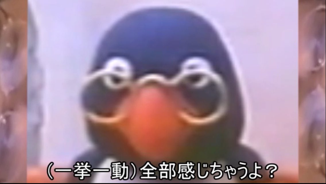 Sm Sm