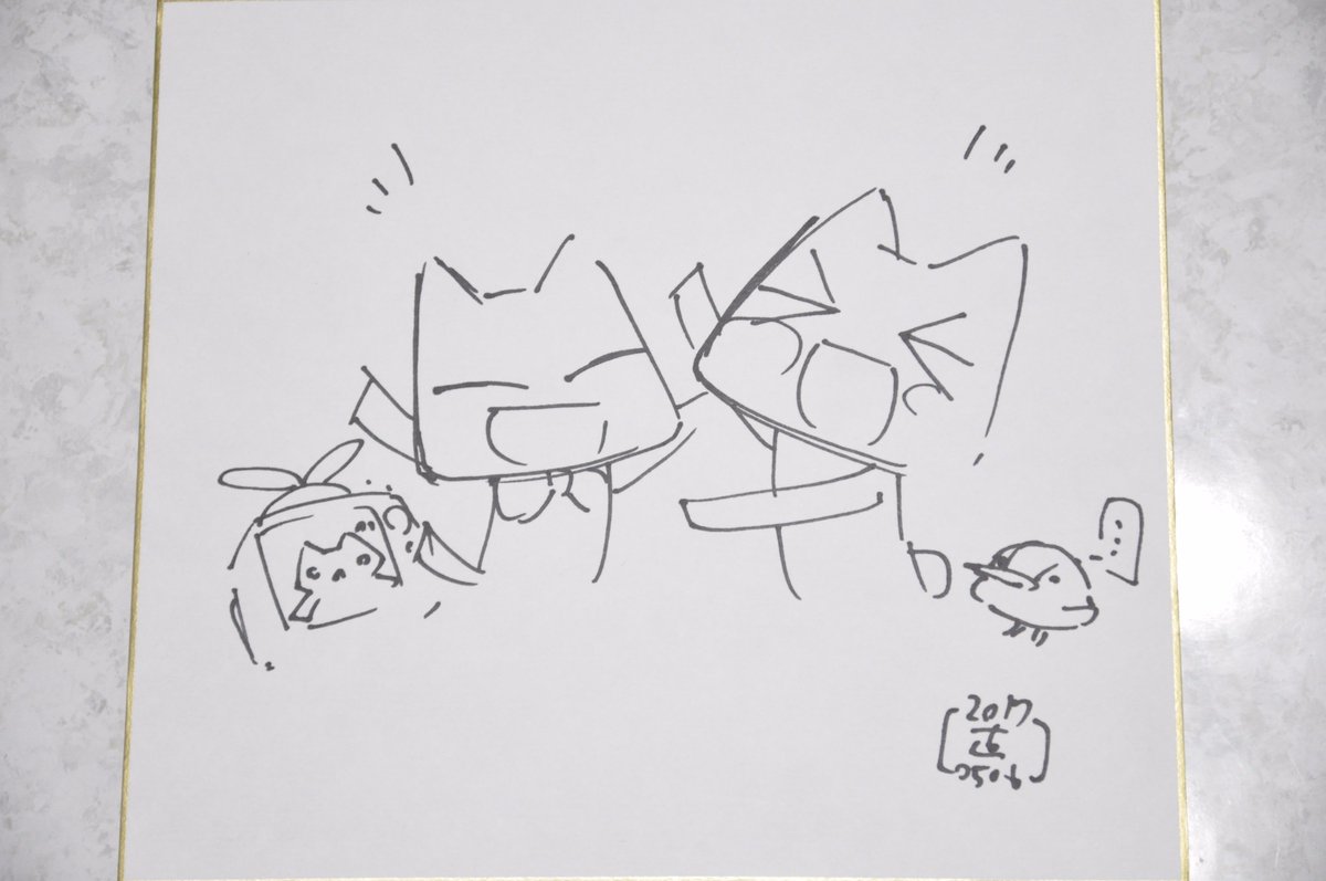 あけぽん tweet media