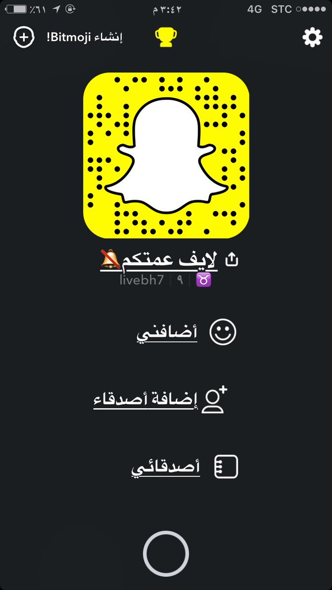 hjllllo's tweet photo. تبي ادييييثك تعال سناب 🍆🔥🍆
#ديوث
#دياثه
#تجسس_على_اهلك 
#ديوث_امه 
#ديوث_اختي 
#محارم_امهات
#تجسس_على_اهلك 
#ديوث_بدوي
#ديوث_امي #محارم 🔥🔥🔥🍆 https://t.co/Eo81QbZBz0