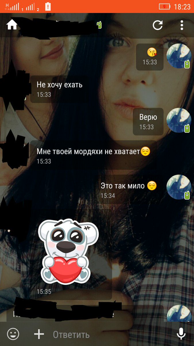 astaahovaa's tweet photo. Паупаупау 💋 https://t.co/DNJgFYtVN1