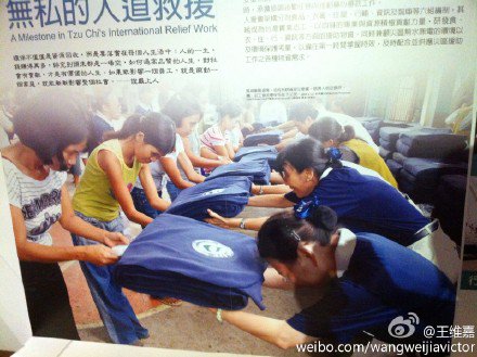 朱韵和 tweet media