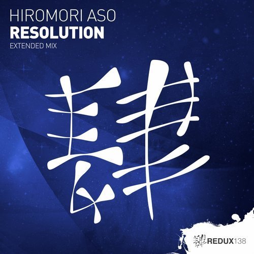 SirXavierSpark's tweet photo. #UTF42 2/16 @Hiromori_Aso - Resolution (Extended Mix)
[@ReduxRecordings] #Trancefamily #Uplifting 🎧🙌🌟🎶📈
in:https://t.co/2g649RYL5t https://t.co/emV0M24S1D