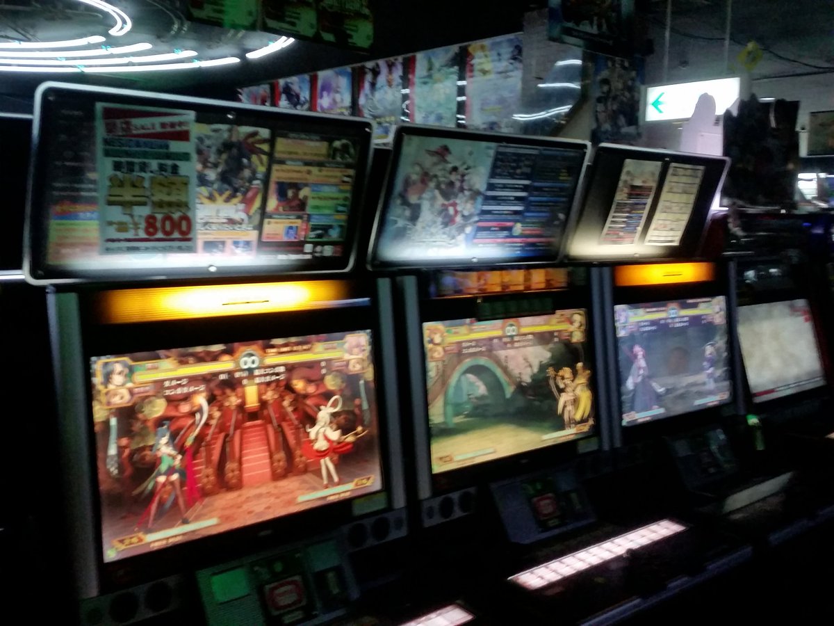lenseji's tweet photo. 約9年間お世話になりました
開店初日から今日まで色々なゲームに触れてたくさんのプレイヤーと知り合い楽しくおかしくゲームをすることができました
大会や対戦会交流会等を開いてもらったり店員さんにも大変お世話になりました
ここまでアーケードを続けて来れたのはリバティのおかげでした https://t.co/fE7Sytbyw3