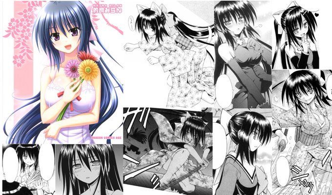 @sendrawz Wow somehow this didn't show up until just now. 