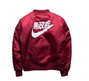 Nayerly_Exo's tweet photo. Rare Bomber Jackets 🔥
Shop https://t.co/6q4Re3JG3S for these
@Urbanattires 😬 by #MOVlEPEDIA via @c0nvey https://t.co/KHbHMzOYUO