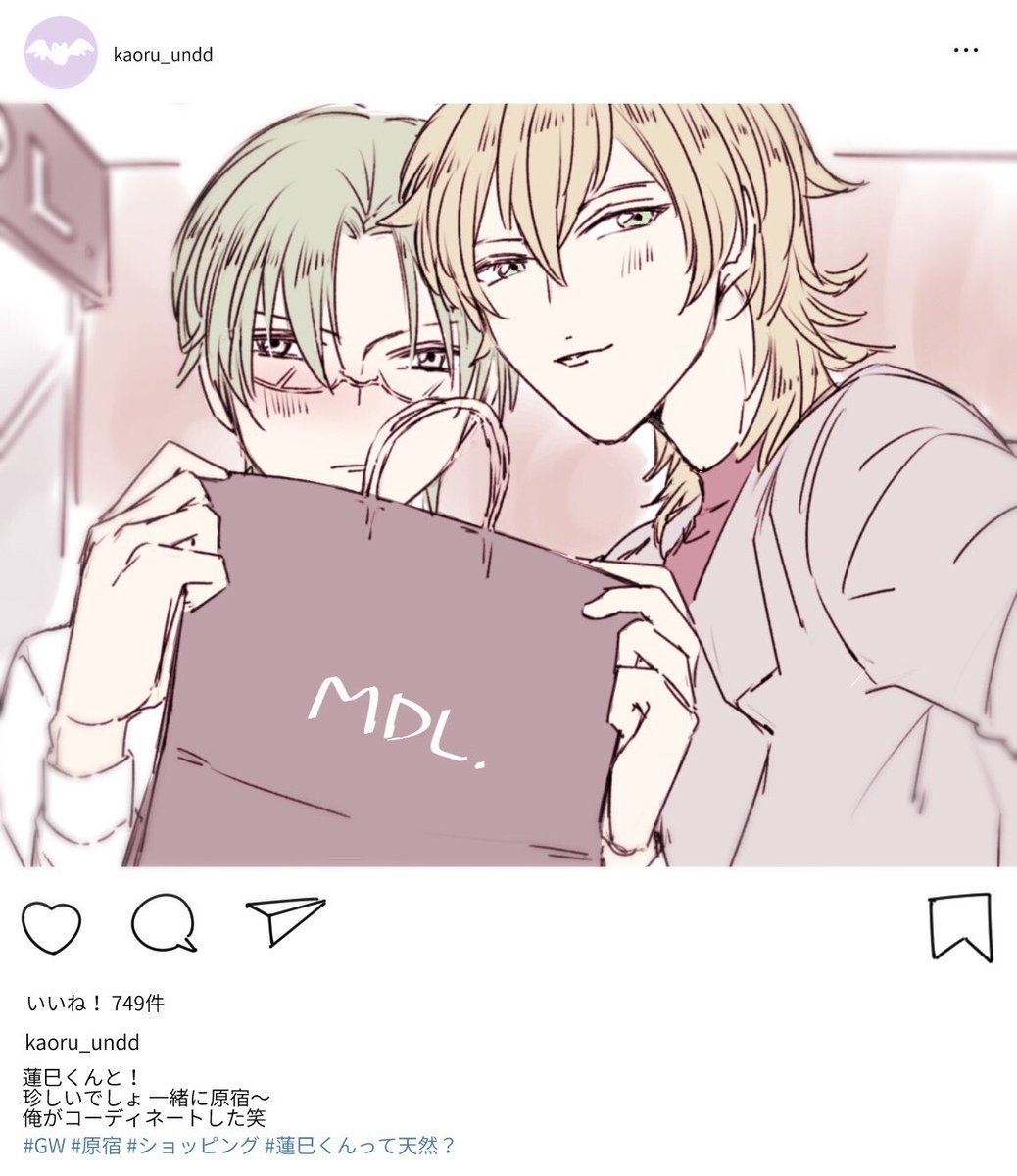 席前後でわりと喋るようになってほしい 