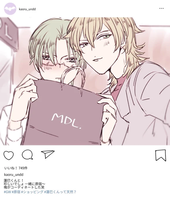 席前後でわりと喋るようになってほしい 