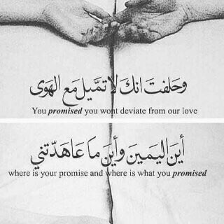 Ѽ

 - دائماٌ هٌناكٌ شٌيء ناقصٌ  اقاربٌ متٌغيرونٌ ،أصٌدقاءٌ راحلونٌ  اوٌ حبيٌبٌ لاٌ يمٌكنهٌ الاقتٌرابٌ  حياهٌ لاٌ شيءٌ فيهٌا يكتمٌل ღ

   #..