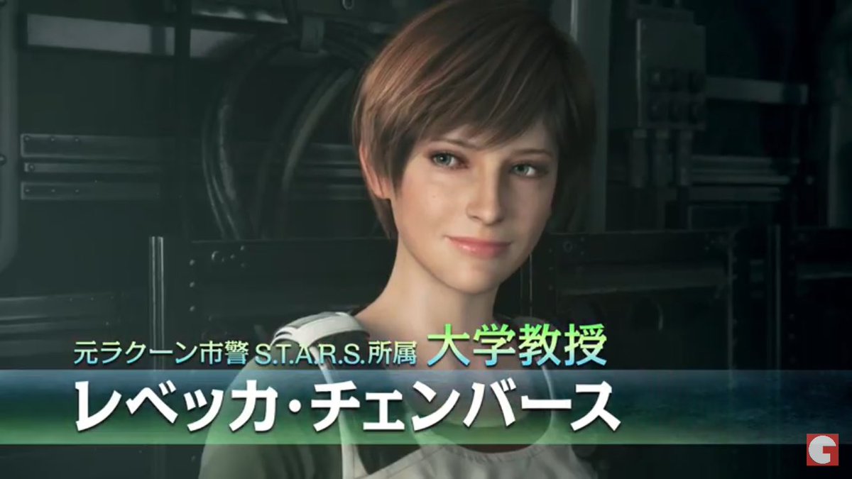 ヨーダん 男たちの日常 今回のバイオの映画やばすぎ さしぶりのレベッカには驚いたけど 脚本がサイコパスの 深見 真 てこれ絶対楽しそうじゃん バイオハザードヴェンデッタ バイオハザード サイコパス