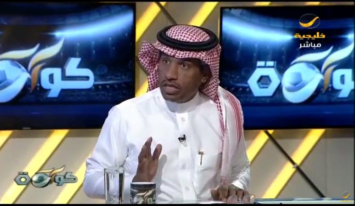 korarotana's tweet photo. عبدالعزيز الغيامة في #كورة_روتانا
هبوط نادي #الاتحاد لدوري الدرجة الأولى مسألة وقت، والنادي في ذمة #هيئة_الرياضة .. https://t.co/f6QQEqRpzn