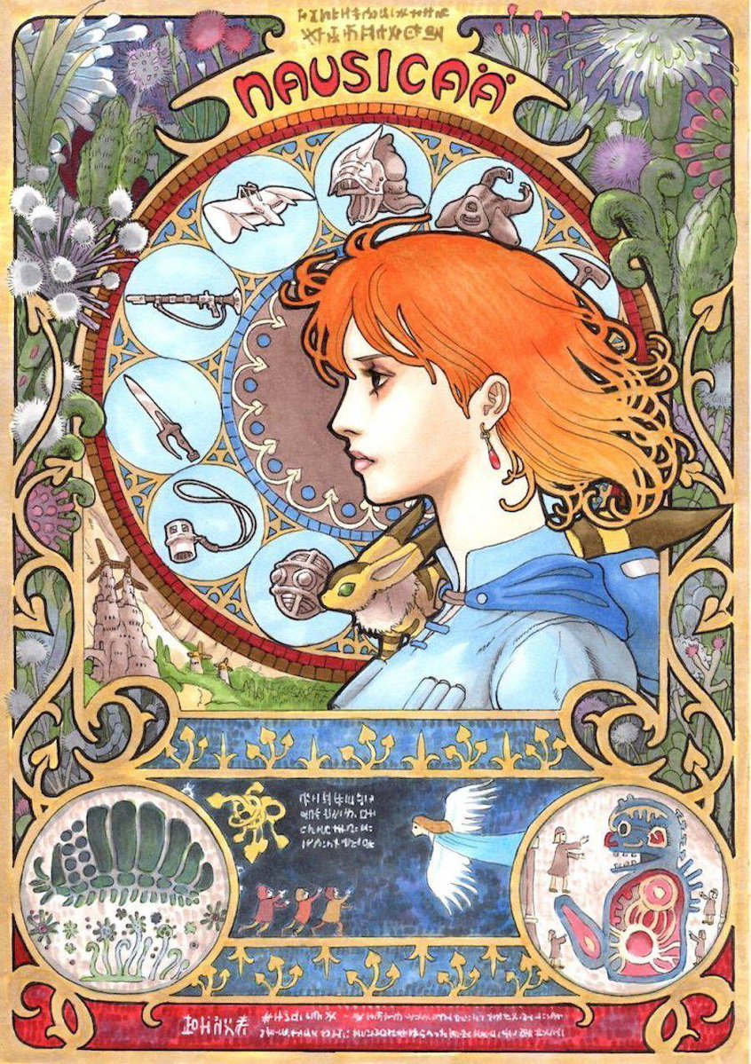 naimamati11's tweet photo. Art-Nouveau inspired Portraits of Miyazaki Characters https://t.co/9YjVTamljd by #fubiz via @c0nvey https://t.co/QW0UJWw0Zc