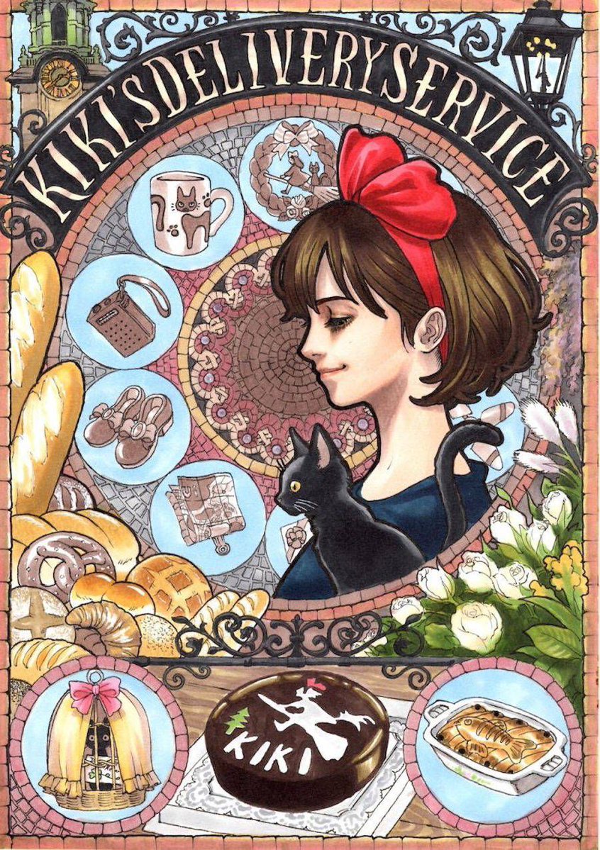 naimamati11's tweet photo. Art-Nouveau inspired Portraits of Miyazaki Characters https://t.co/9YjVTamljd by #fubiz via @c0nvey https://t.co/QW0UJWw0Zc
