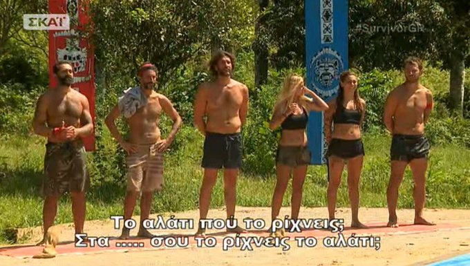 Προβολή εικόνας στο Twitter
