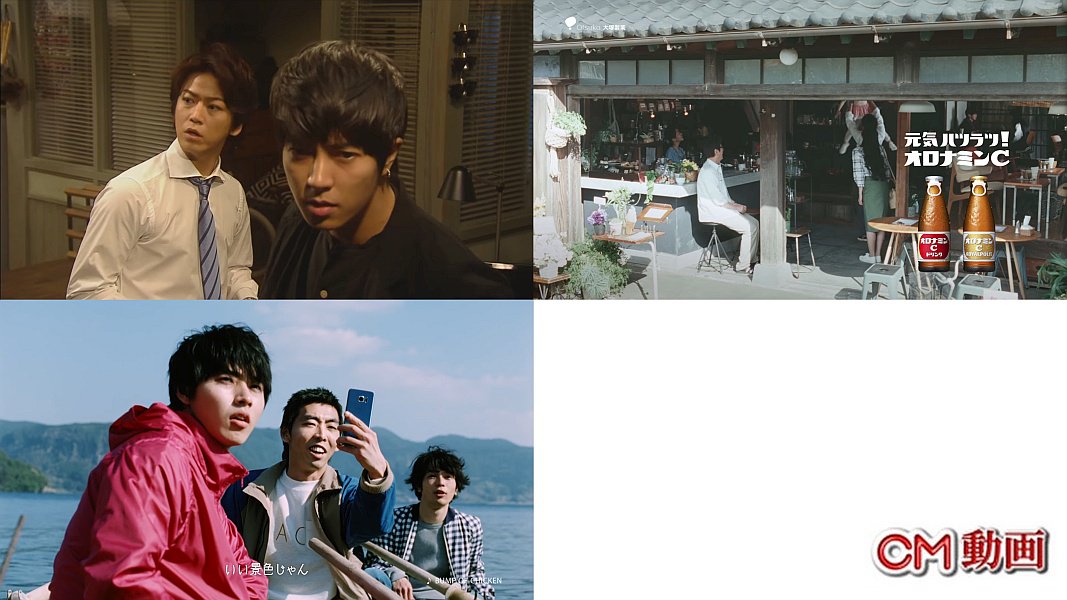 Kooss公式 編集室 Run Youtube急上昇cmランキング17 5 8 1位 亀梨和也 木村文乃 山下智久 ボク 運命の人です 2位 永山絢斗 伊藤歩 大杉漣 オロナミンc 3位 山崎賢人 Galaxy Web限定版 T Co Kz0wejlncp T Co Zuldbgbfcn Twitter Kooss公式 編集室 Run Youtube急上昇cmランキング17 5 8 1位 亀梨和也 木村文乃 山下智久 ボク 運命の人です 2位 永山絢斗 伊藤歩 大杉漣 オロナミンc 3位 山崎賢人 Galaxy Web限定版 T Co Kz0wejlncp T Co Zuldbgbfcn Twitter