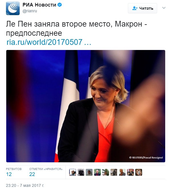 Один из руководителей ИГИЛ убит в Афганистане - Цензор.НЕТ 5515