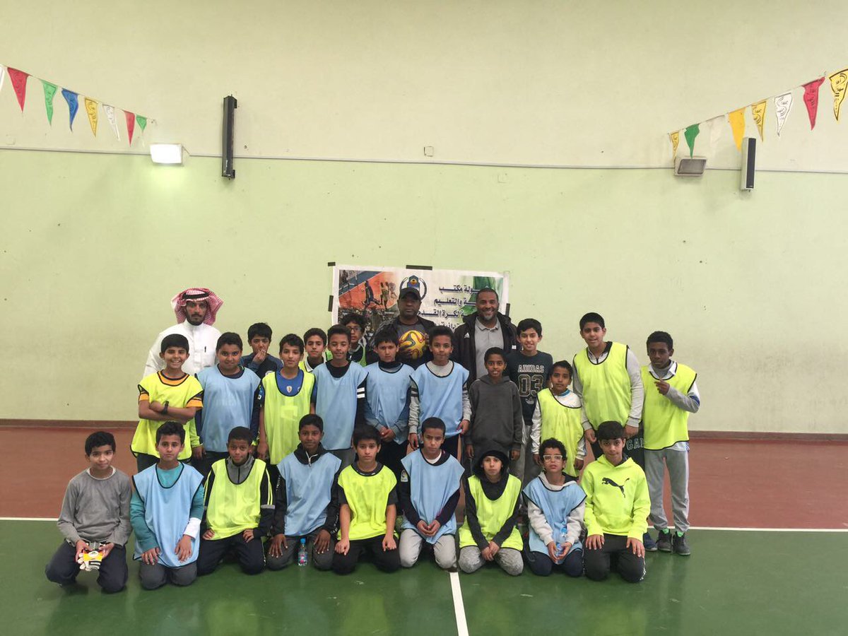 Dpe2018's tweet photo. #مكتب_الدرعية
بطولة كرة القدم⚽️
للمرحلة الابتدائية
تأهل⬅️من المجموعة3⃣
#ابتدائية_مجمع_اللك_سعود
اقيمت في
#ابتدائية_مجمع_اللك_سعود https://t.co/B9EBcHztls