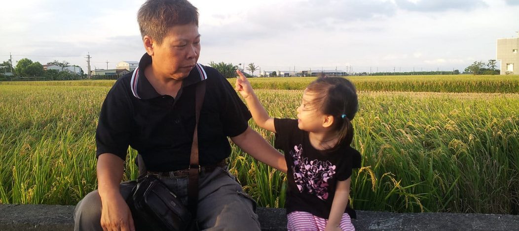 Cinema Comrade 8/5 'The Priestess Walks Alone’, 'Re: Orientations’, Huang Hui-chen Q&amp;A goo.gl/dBz47x
<a href="/CVF_London/">Chinese Visual Fest</a> <a href="/KingsCollegeLon/">King's College London</a>