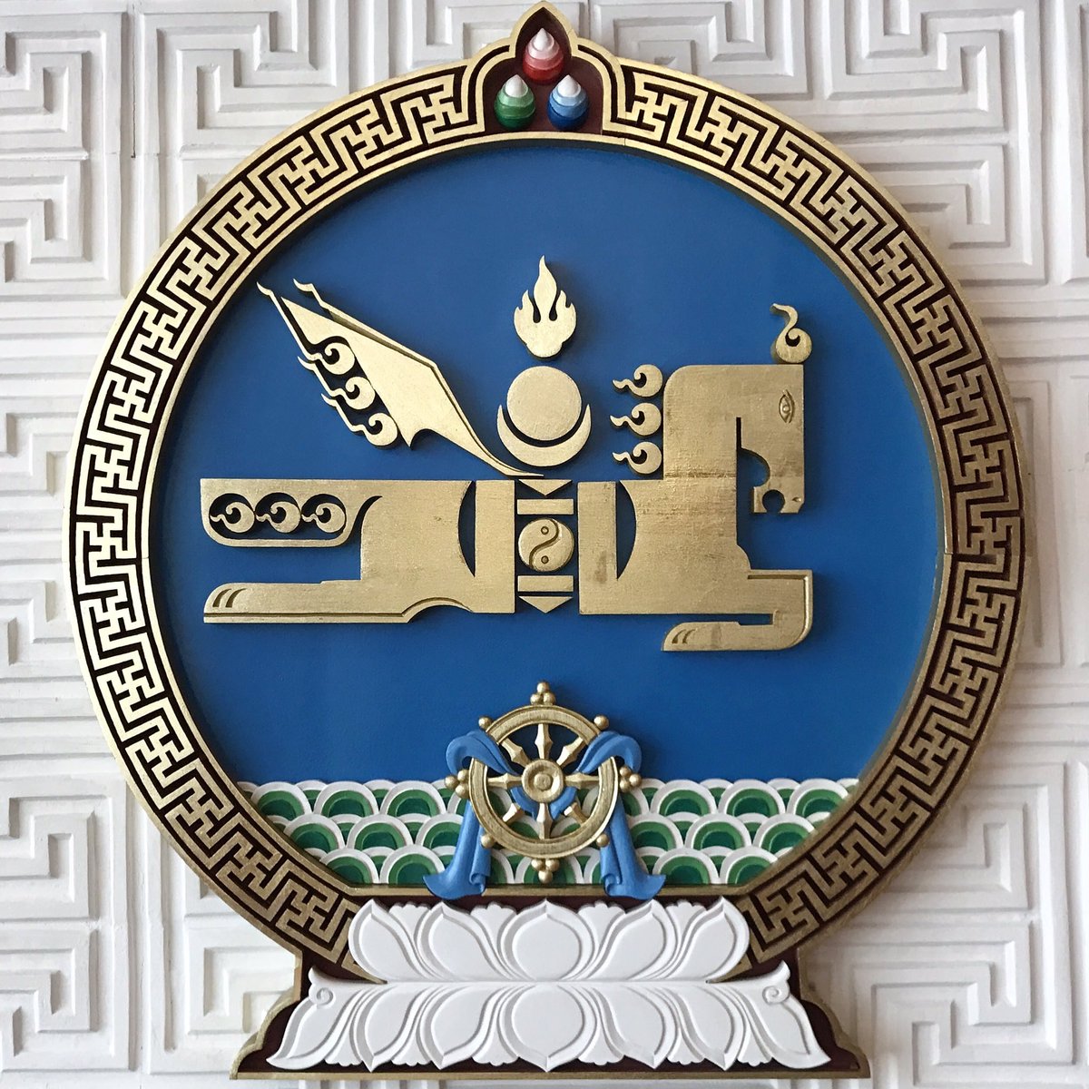 Миний эх орон мөнхөд оршиг. Өглөөний мэнд.