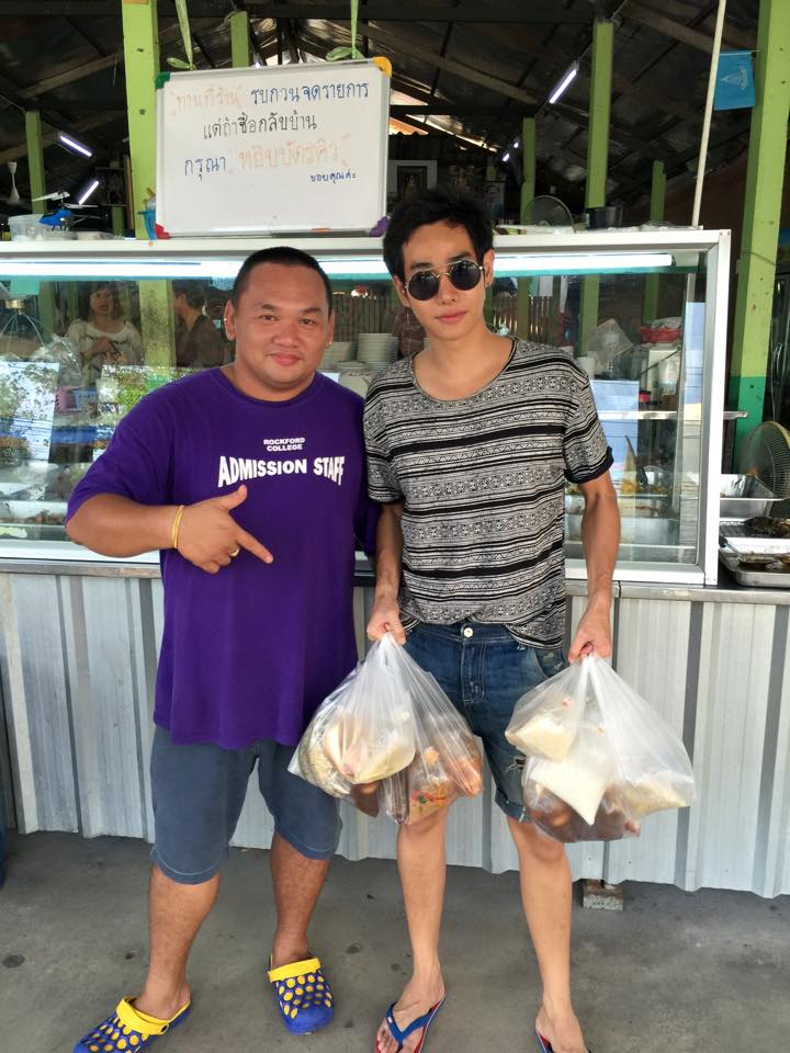 ผลิตland ♡ tweet media