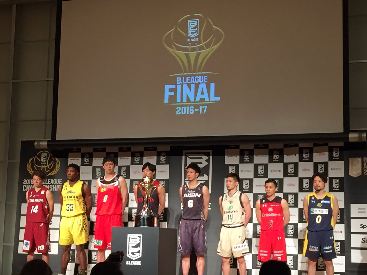 フジテレビ バスケットボール Bリーグチャンピオンシップ勝者が手にする ティファニー製のトロフィー がついにお披露目 Bリーグの発表記者会見に登壇した選手たちもトロフィーを前に闘志を燃やしています T Co 7huni6mtrw フジテレビ B