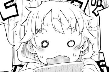 GWが終わっちゃいました・・・あー;;・・・と気分が落ち込み気味ですが、そんなときはみんコミ読んで楽しんでください!『ひとはくん、ひとりぼっち?』『おかあさん(10)と僕。』が更新してますよ~!! #みんコミ #GW明け
https://t.co/w7VF9JHVYT