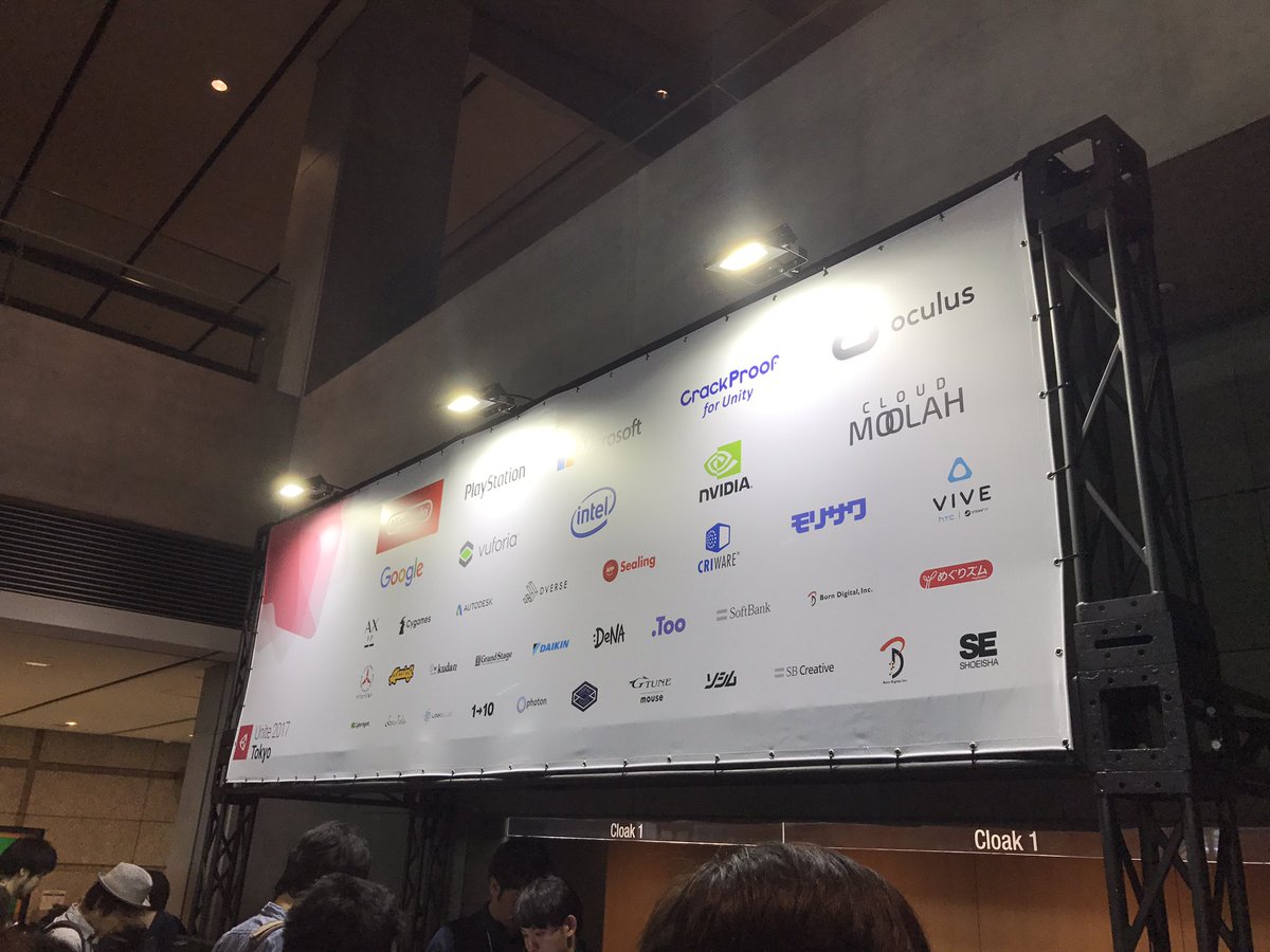 魔法使いプリキュア Vr実現か Unity開発者イベントのプリキュアセッションに長蛇の列 Vrカノジョ 体験ブースでパンストの匂い実現も Unite17tokyo Togetter