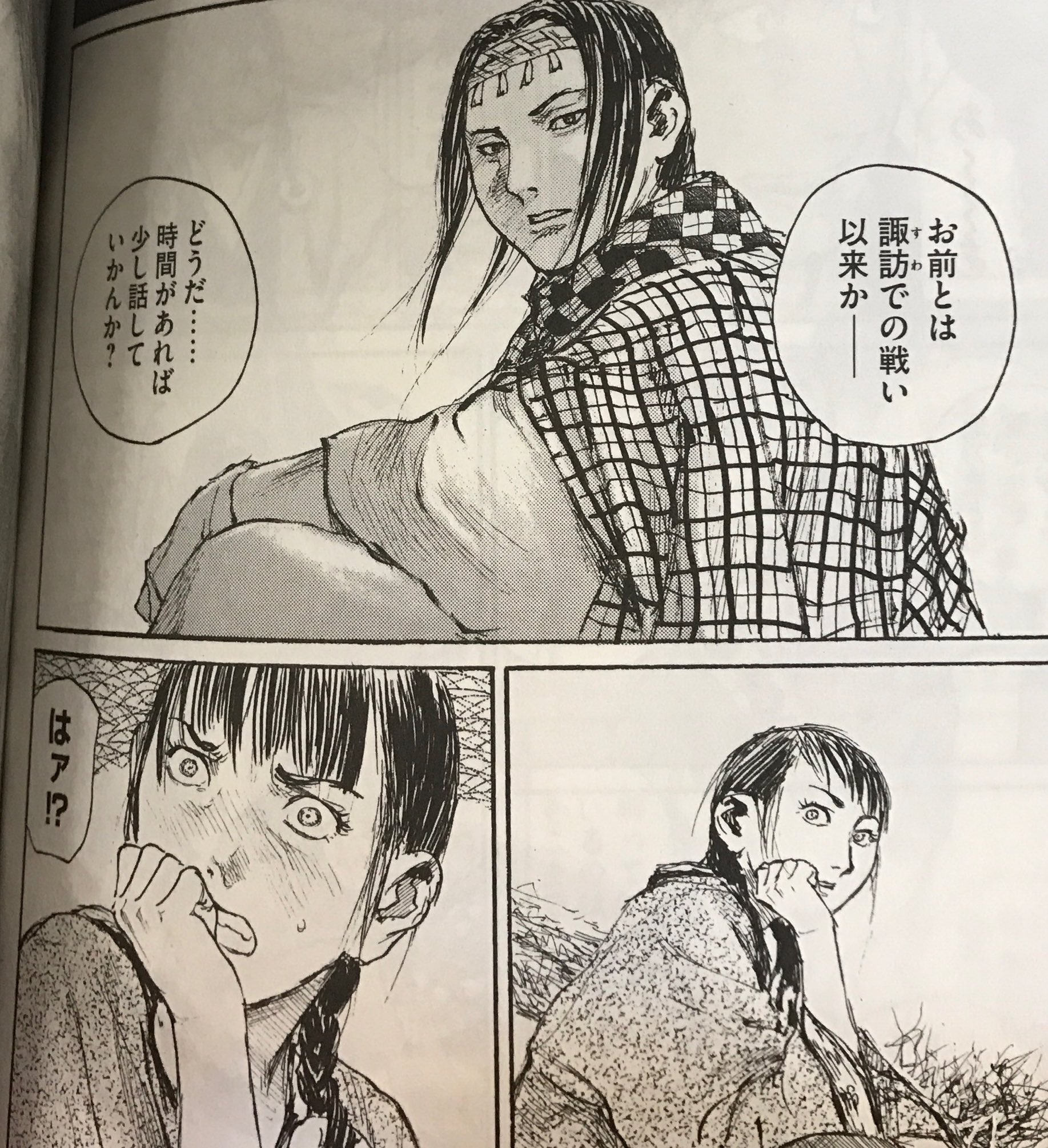 未来 原作では凛と天津が鉢合わせするたびになぜか普通に会話をしたり旅をしたりそれが結構面白い掛け合いだったりするのだが11巻のそれが正直真骨頂 万次と凛のちょっとしたラブ要素も最高だけど この凛と天津のお互いを認めてはいるけど仲良くなる 未来 原作では凛と天津が鉢合わせするたびになぜか普通に会話をしたり旅をしたりそれが結構面白い掛け合いだったりするのだが11巻のそれが正直真骨頂 万次と凛のちょっとしたラブ要素も最高だけど この凛と天津のお互いを認めてはいるけど仲良くなる