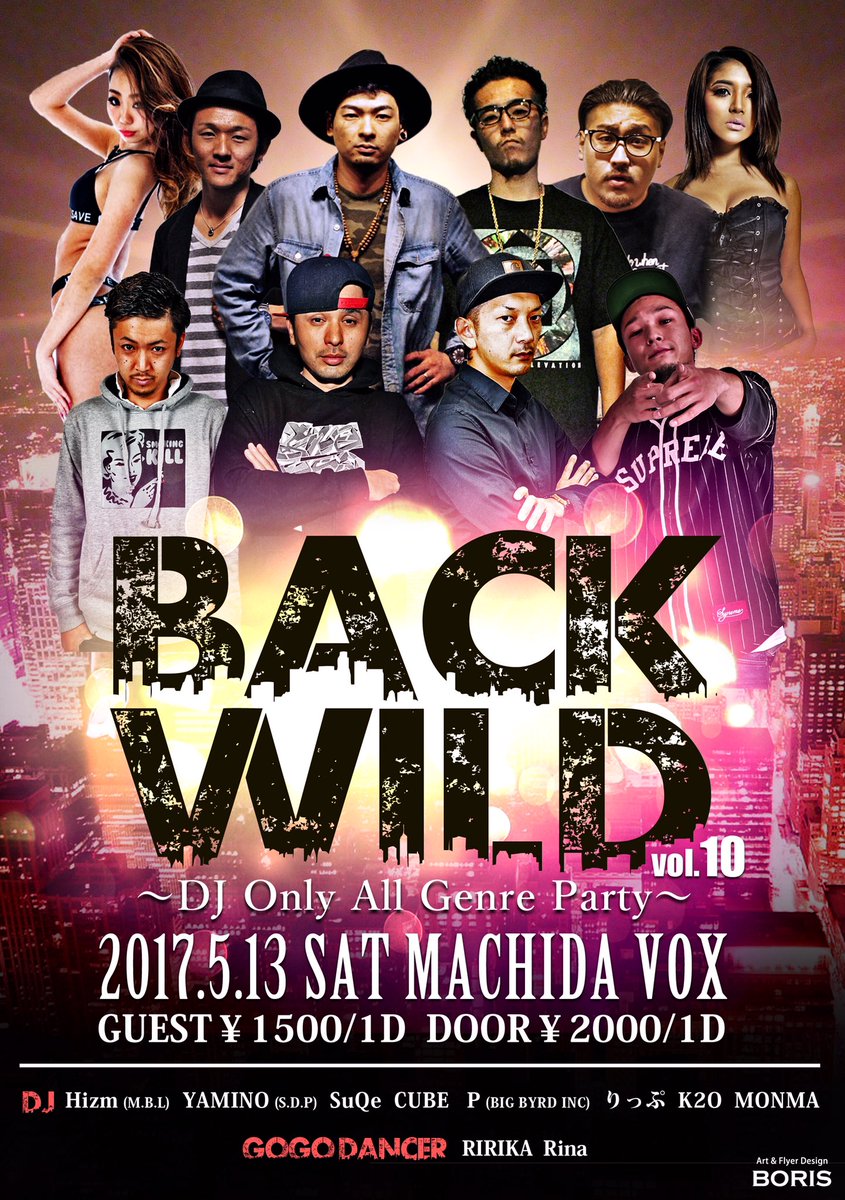 MACHIDAVOX's tweet photo. 2017.5.13 (SAT)
#BACKWILD
OPEN 23:00〜
GUEST￥1500/1D
DOOR￥2000/1D
#MACHIDAVOX #CLUBVOX
#VOX #MACHIDA #MCD https://t.co/z7WgblczJD
