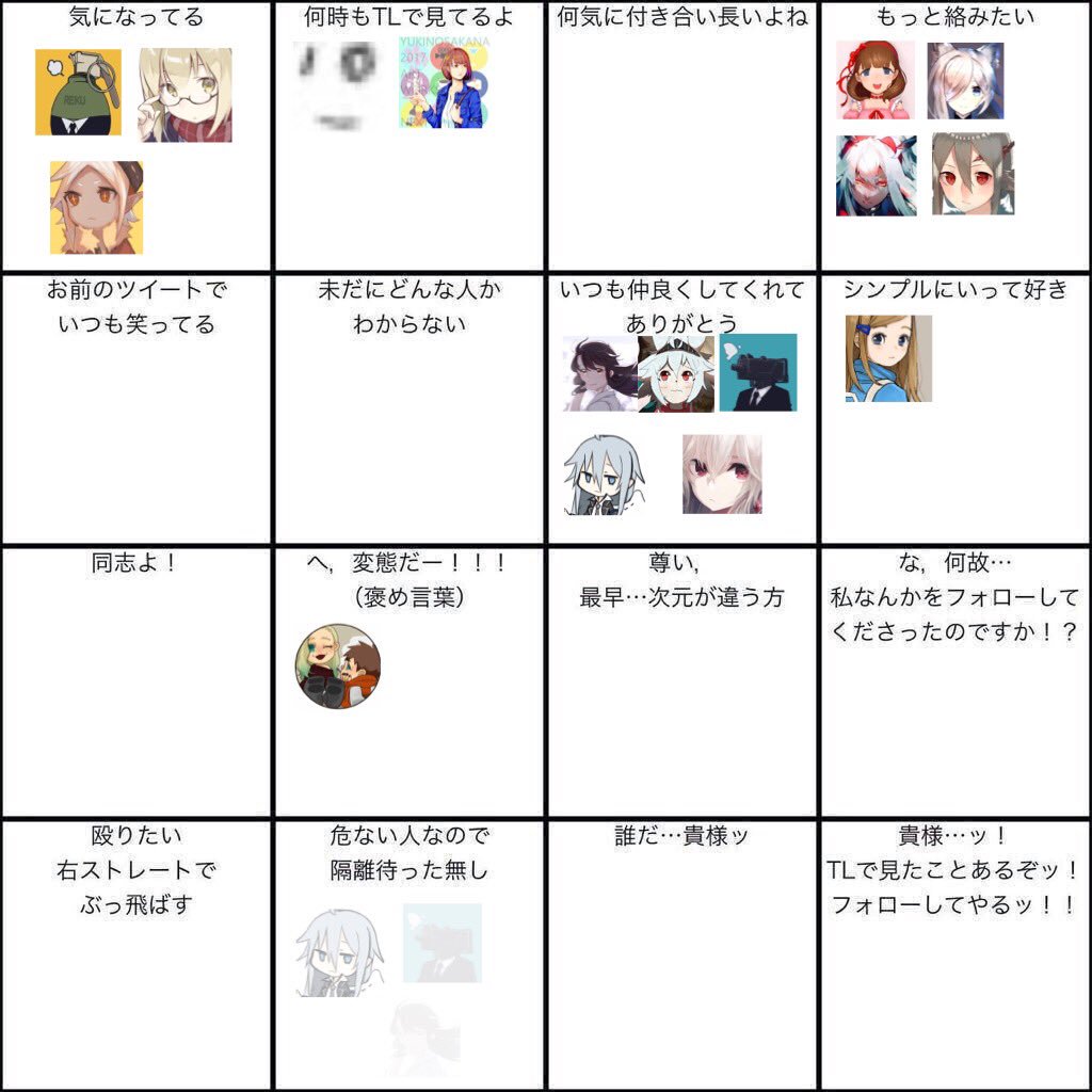 @k__2_8 炙ったらもうちょっと滲み出てくる 