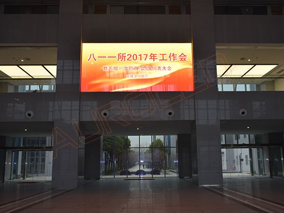 szauroled's tweet image. #Auroled #transparentleddisplay 
AuroLED Transparent LED display application in CASC building.
More information: auroled.com/gallery/transp…