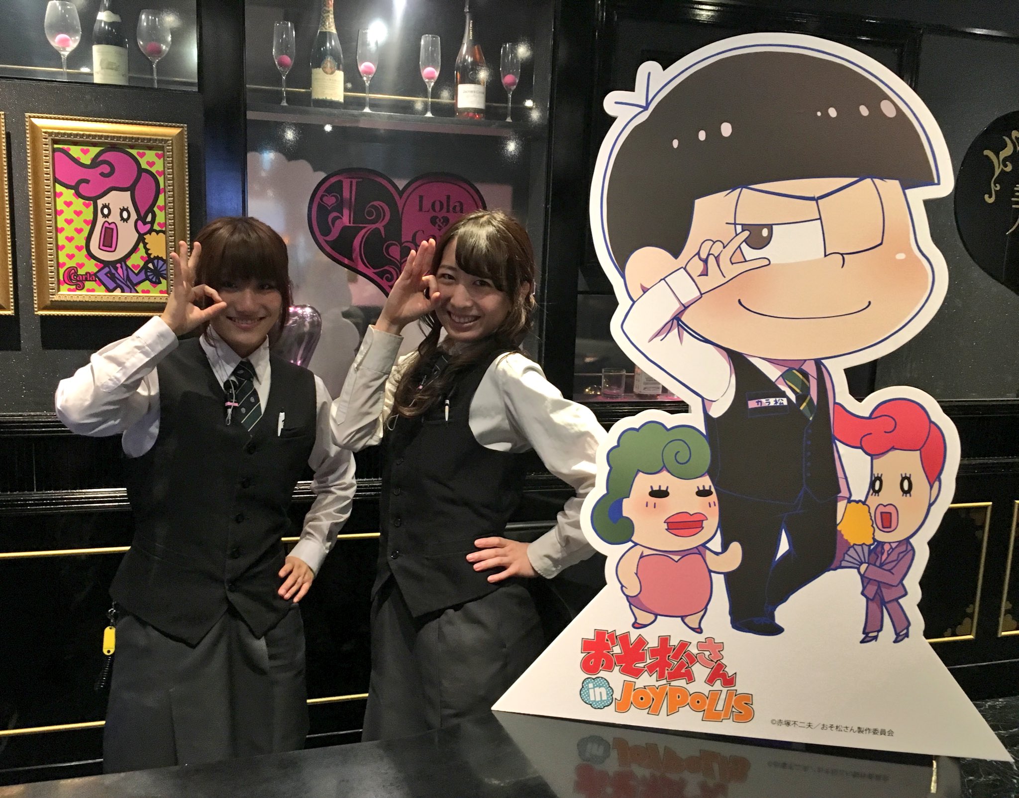 C_RQUnFUAAA87QD.jpg:large