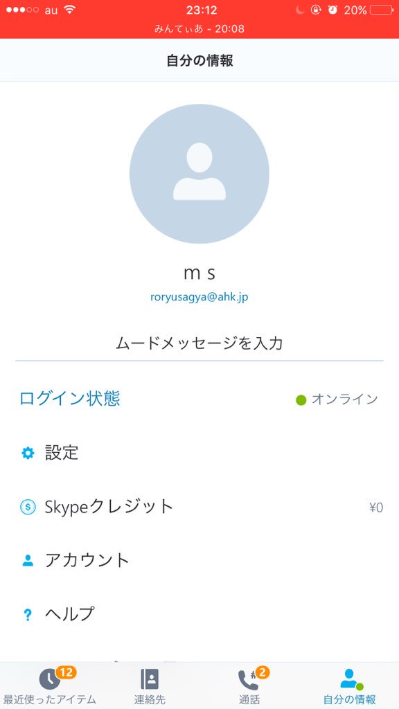 Azuchan_cyac's tweet photo. @FZXZ_9s これです！ https://t.co/jwOly4q1af