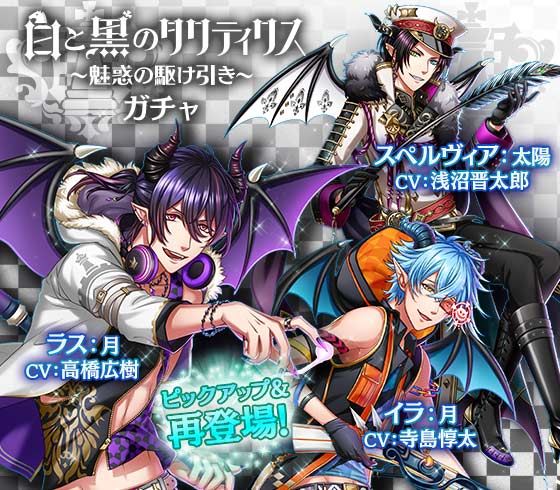 夢王国と眠れる100人の王子様～公式 on X