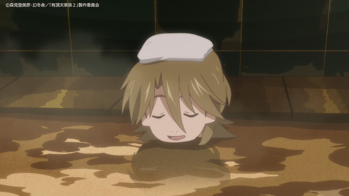 アニメ 有頂天家族2 公式アカウント Na Twitteru 有頂天家族2 第六話 有馬地獄 予告動画 あらすじをhpに掲載致しました 来週の 有頂天家族2 は有馬温泉と少し舞台を京都から離れてお届けします 狸と人間の温泉回 T Co Uw87bpcovf 有頂天